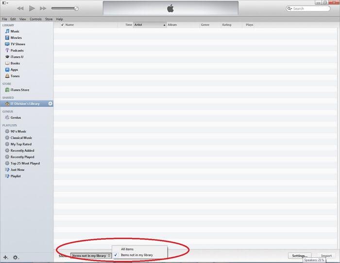 مجلد مشاركة ملفات itunes - العناصر غير الموجودة في مكتبتي