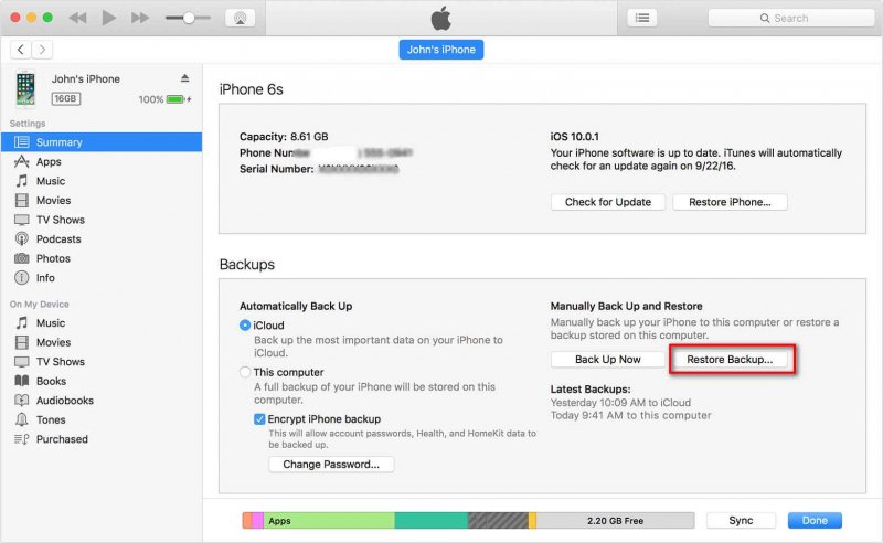 itunes恢復