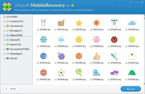 ανάκτηση δεδομένων με jihosoft