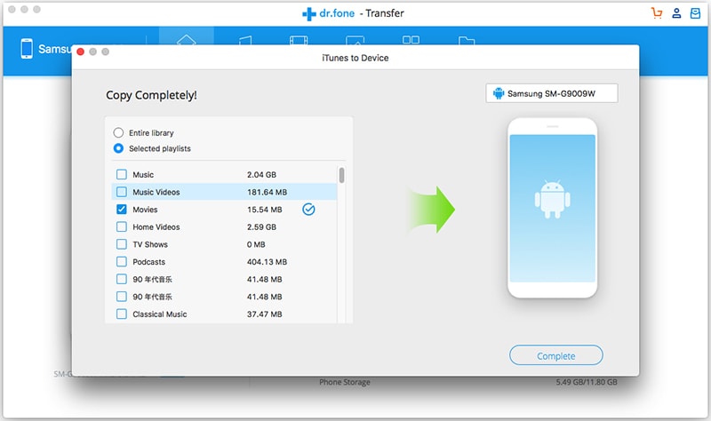 itunes çalma listelerini android