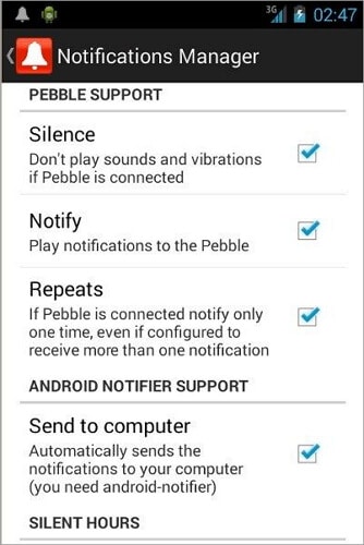 管理通知android