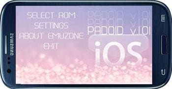 استخدم iOS Emulator لنظام Android