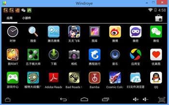 Android emulátor Android tükör pc mac Windows Linux-Windroy számára
