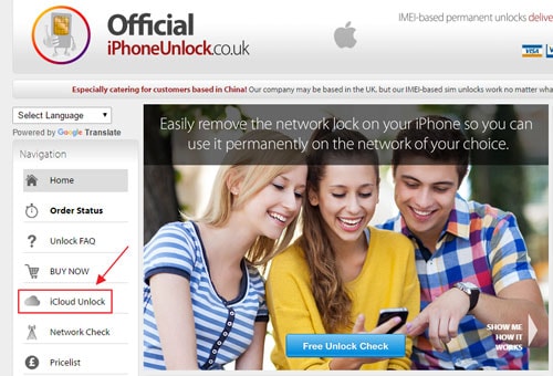 πώς να αφαιρέσετε τον λογαριασμό icloud