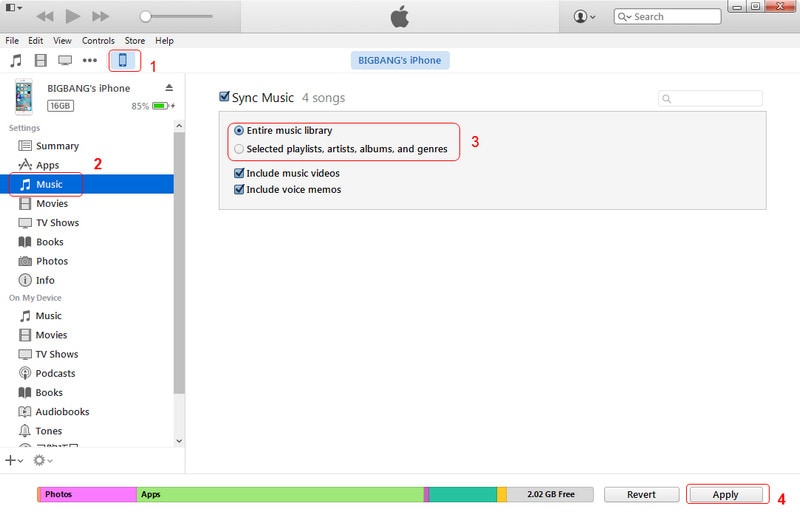 iTunesでCD音楽をiPhoneに転送する方法