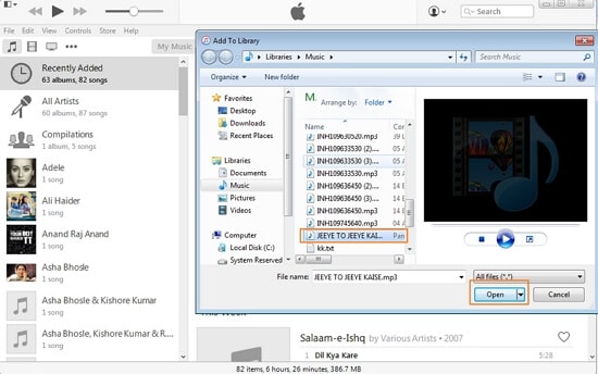 使用 iTunes 将音乐从 Windows Media Player 传输到 iPod