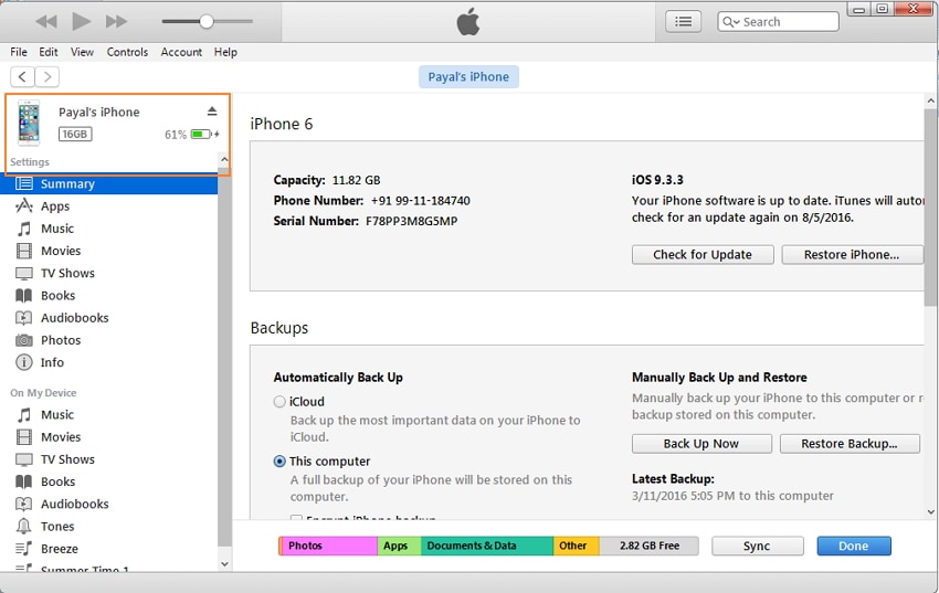iTunes를 사용하여 iPhone에서 iPhone으로 음악 전송 3.1단계