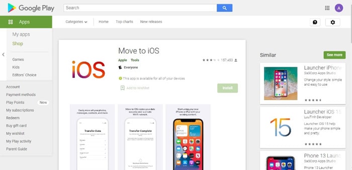 iOS公式アプリに移動