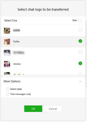 wechatメッセージを選択的に保存する方法