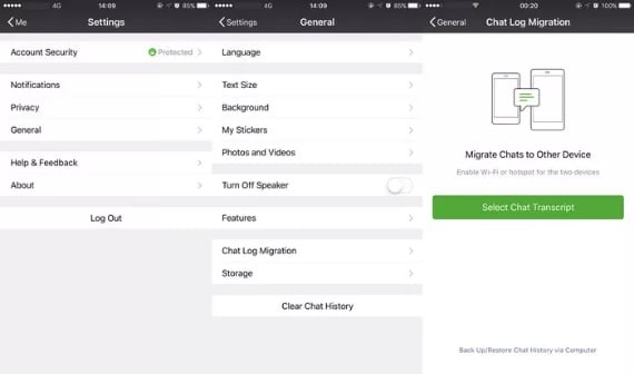 wechatの履歴を別の電話にバックアップする
